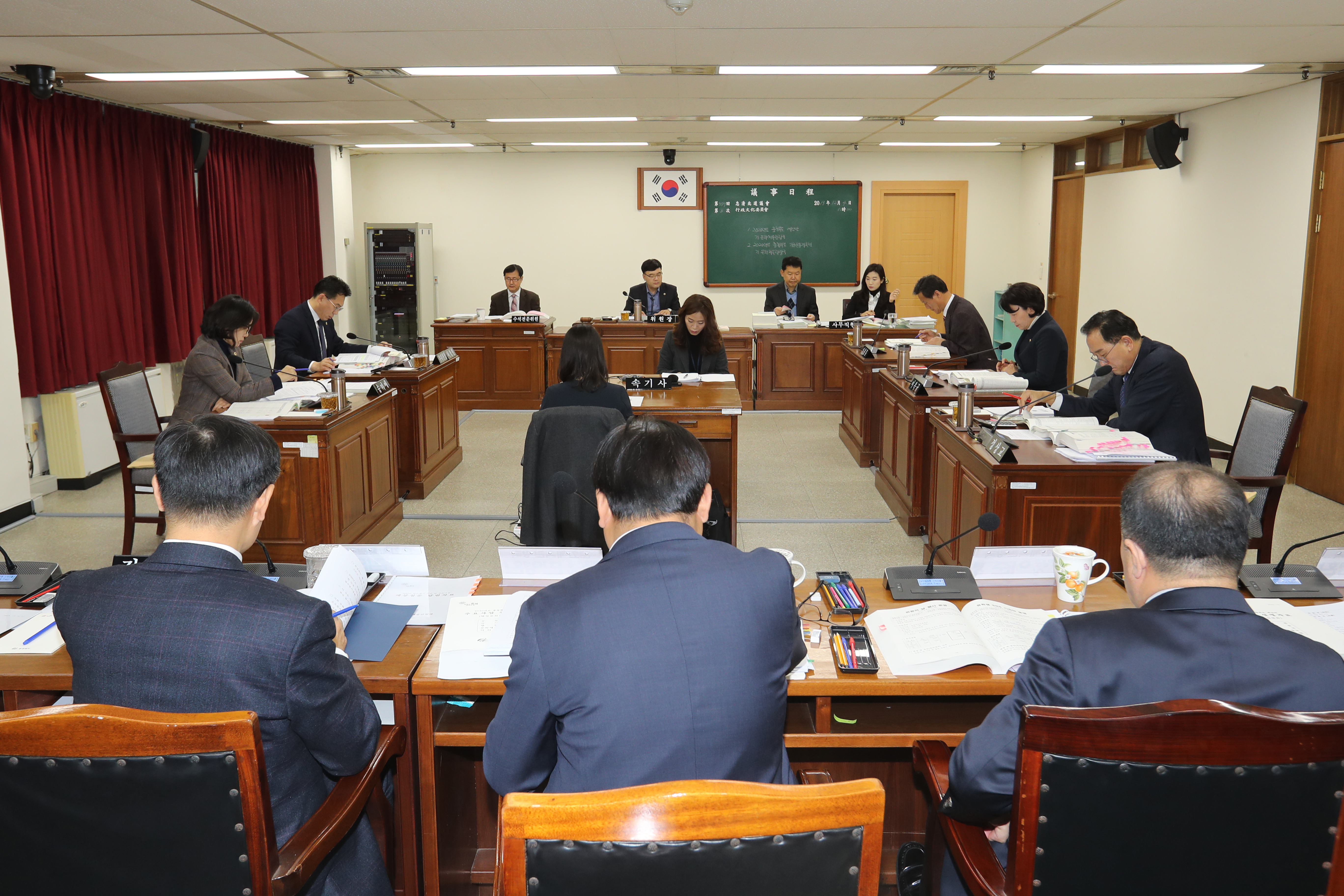 제377회 충청북도의회 정례회 제3차 정책복지위원회  - 2