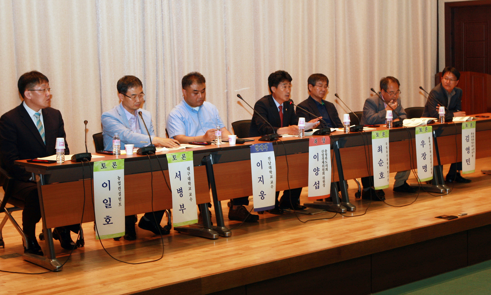 산업경제위원회, 충북염소산업 발전방안 모색을 위한 토론회 개최 - 1