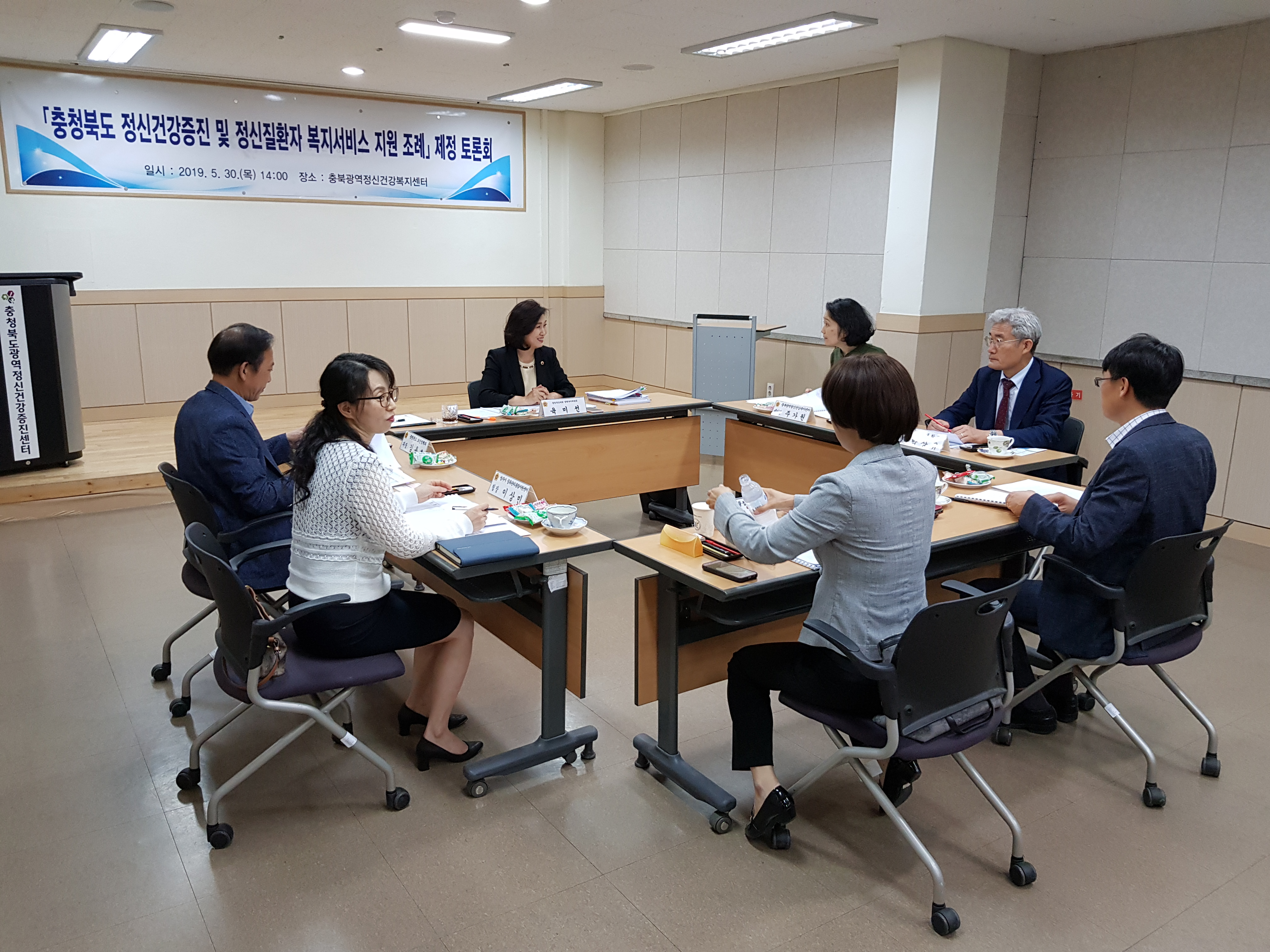정책복지위원회, 충청북도 정신건강증진 등 지원조례 제정 토론회 개최 - 3