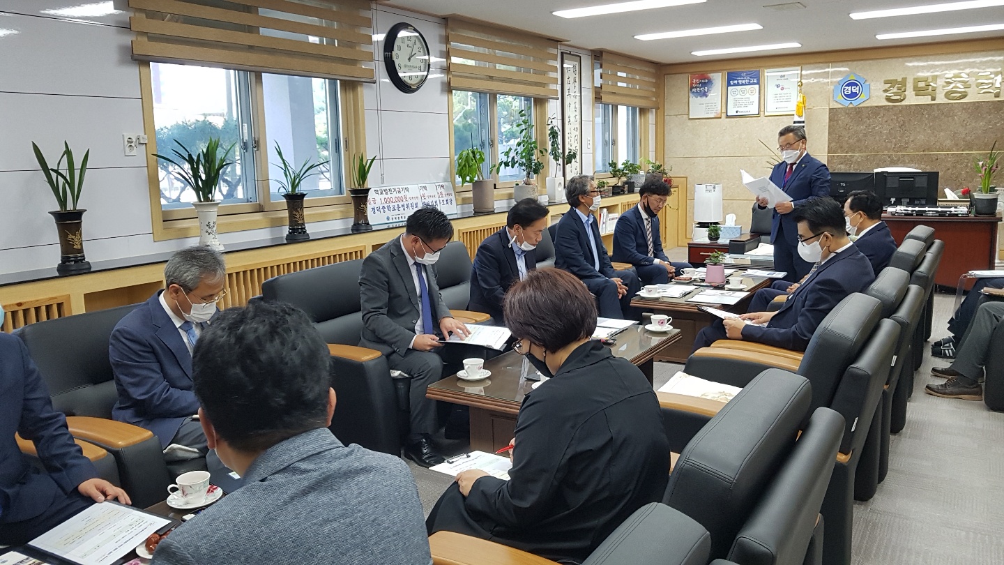 제386회 교육위원회 코로나19 상황 관련 교육 현장 점검 - 1