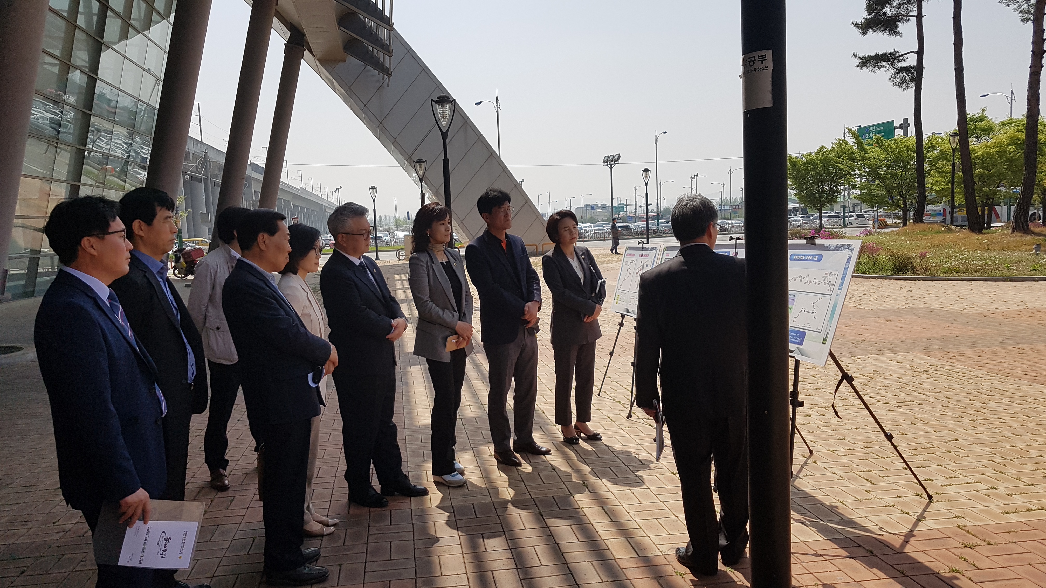 충북선철도 고속화사업 지원특위, 봉양역 및 충주역 현지확인 - 1