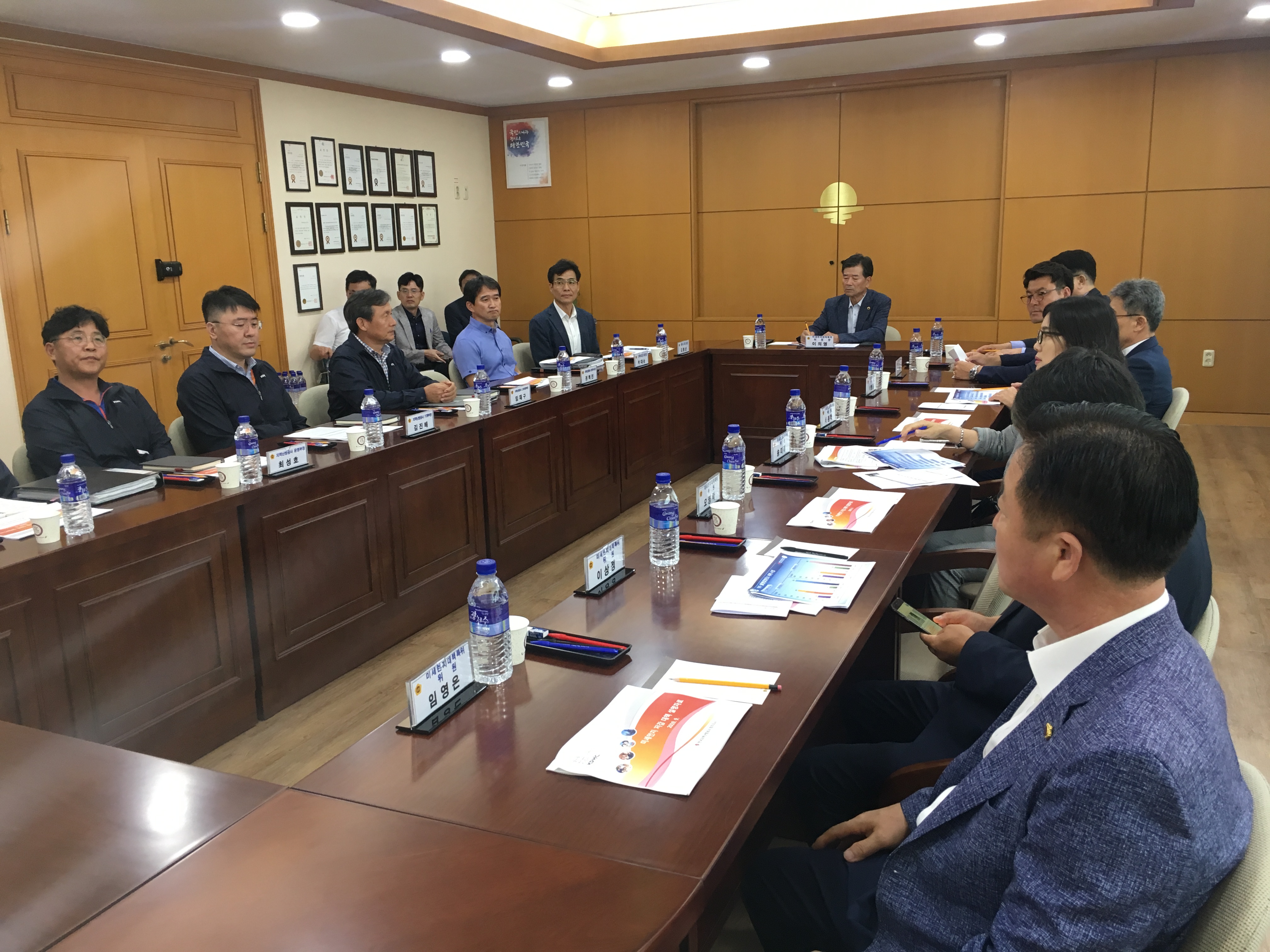 충북도의회 미세먼지 대책 특위 본격 시동  - 1