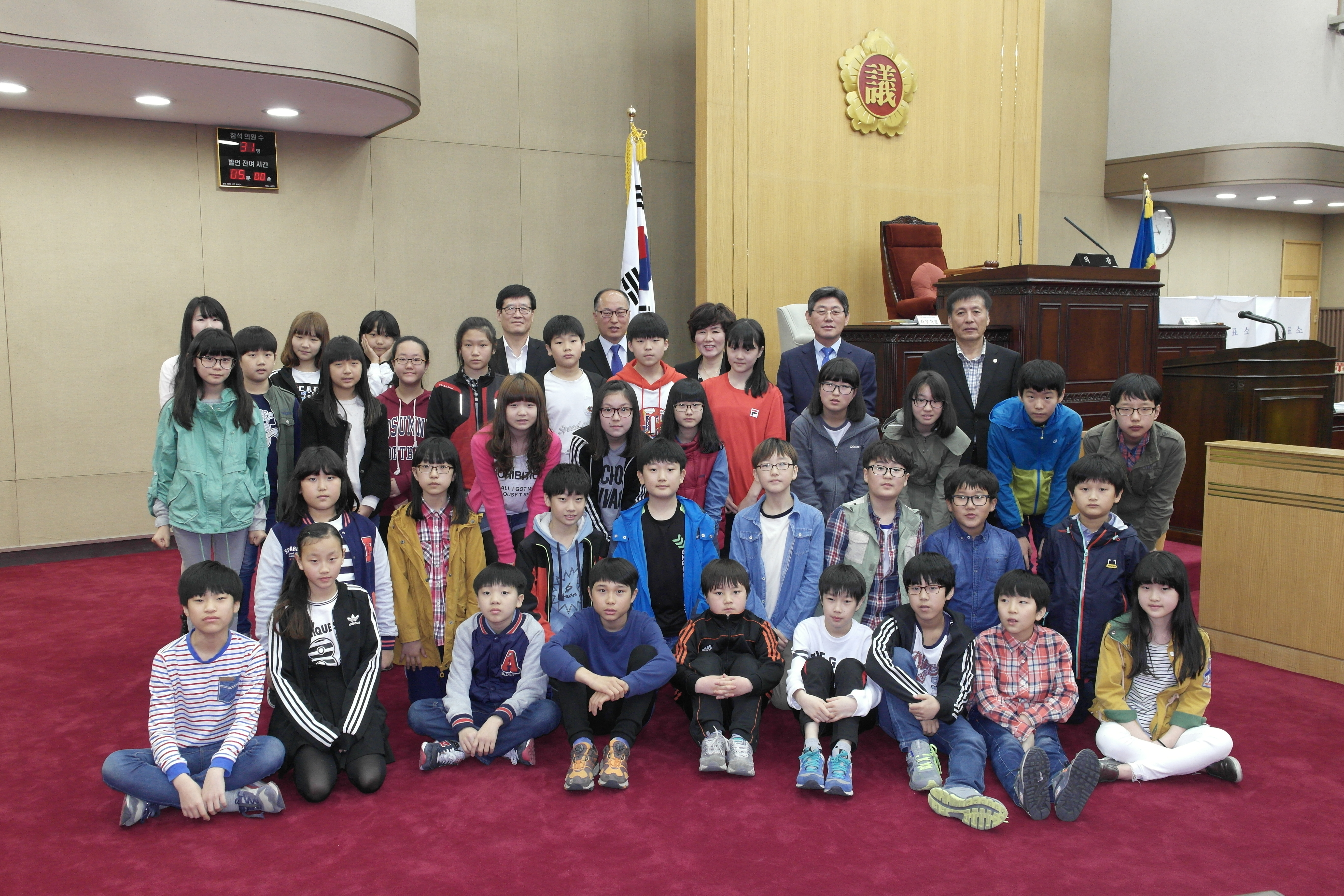 제40회 충청북도의회 청소년의회교실 - 2