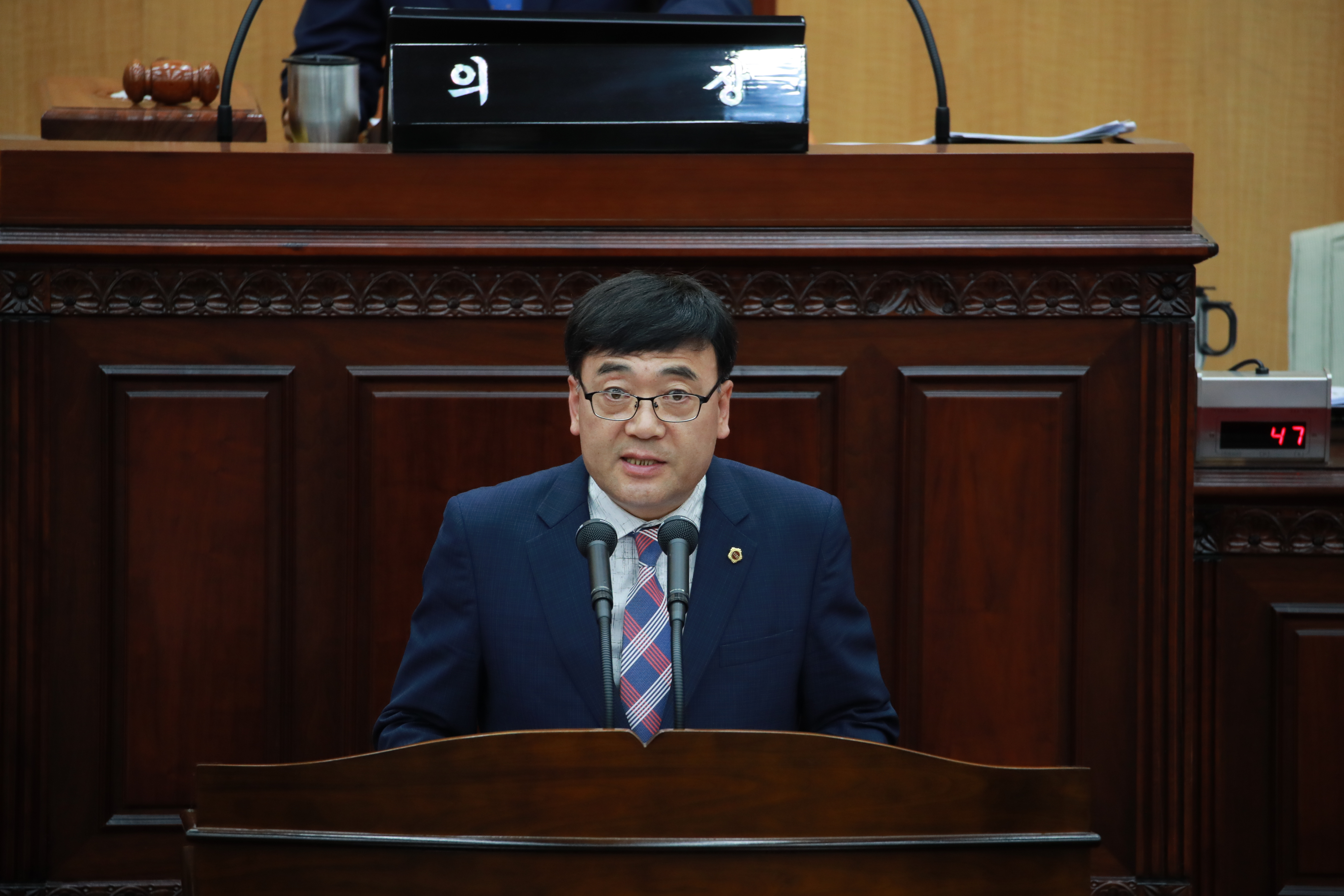 전원표 의원, 5분 자유발언 - 1