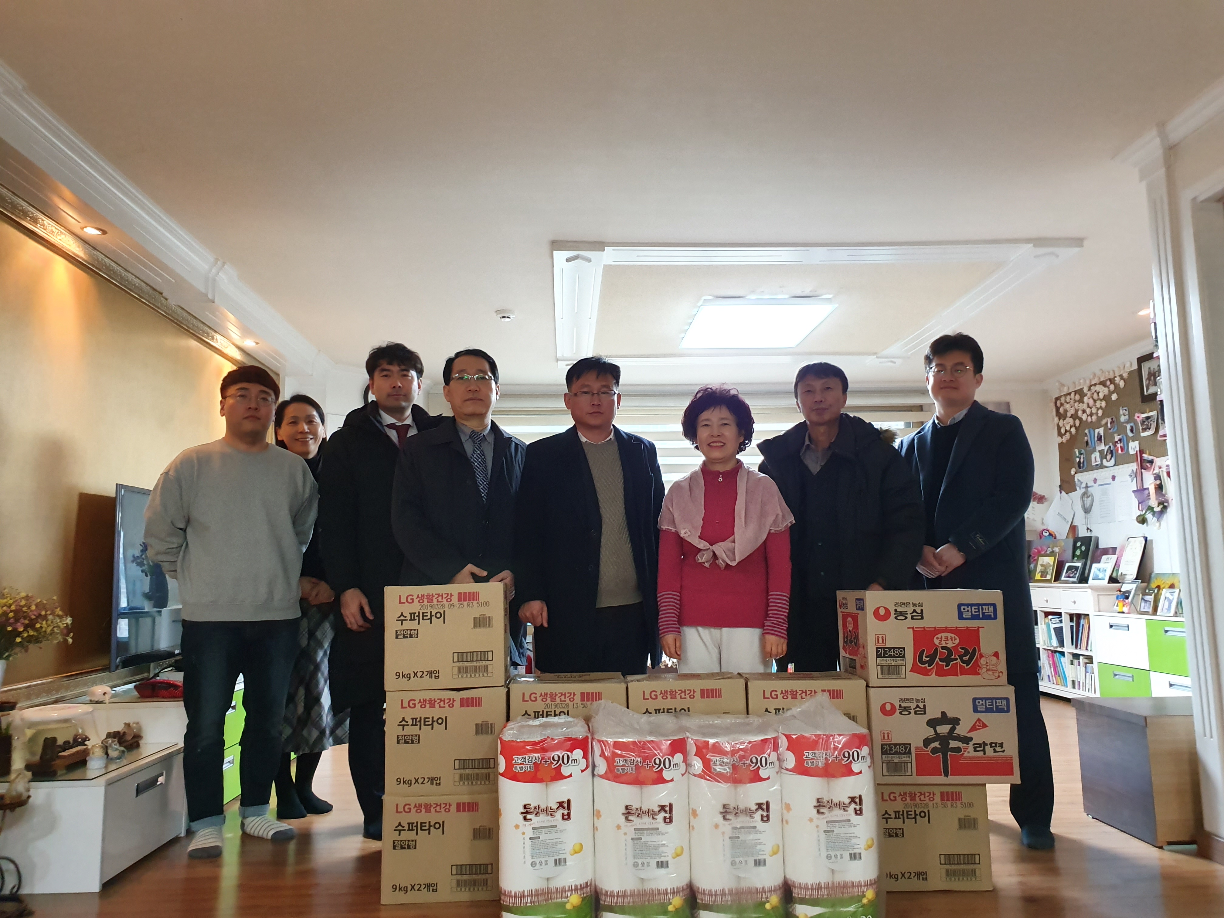 충북도의회 설맞이 사회복지시설 방문 - 1