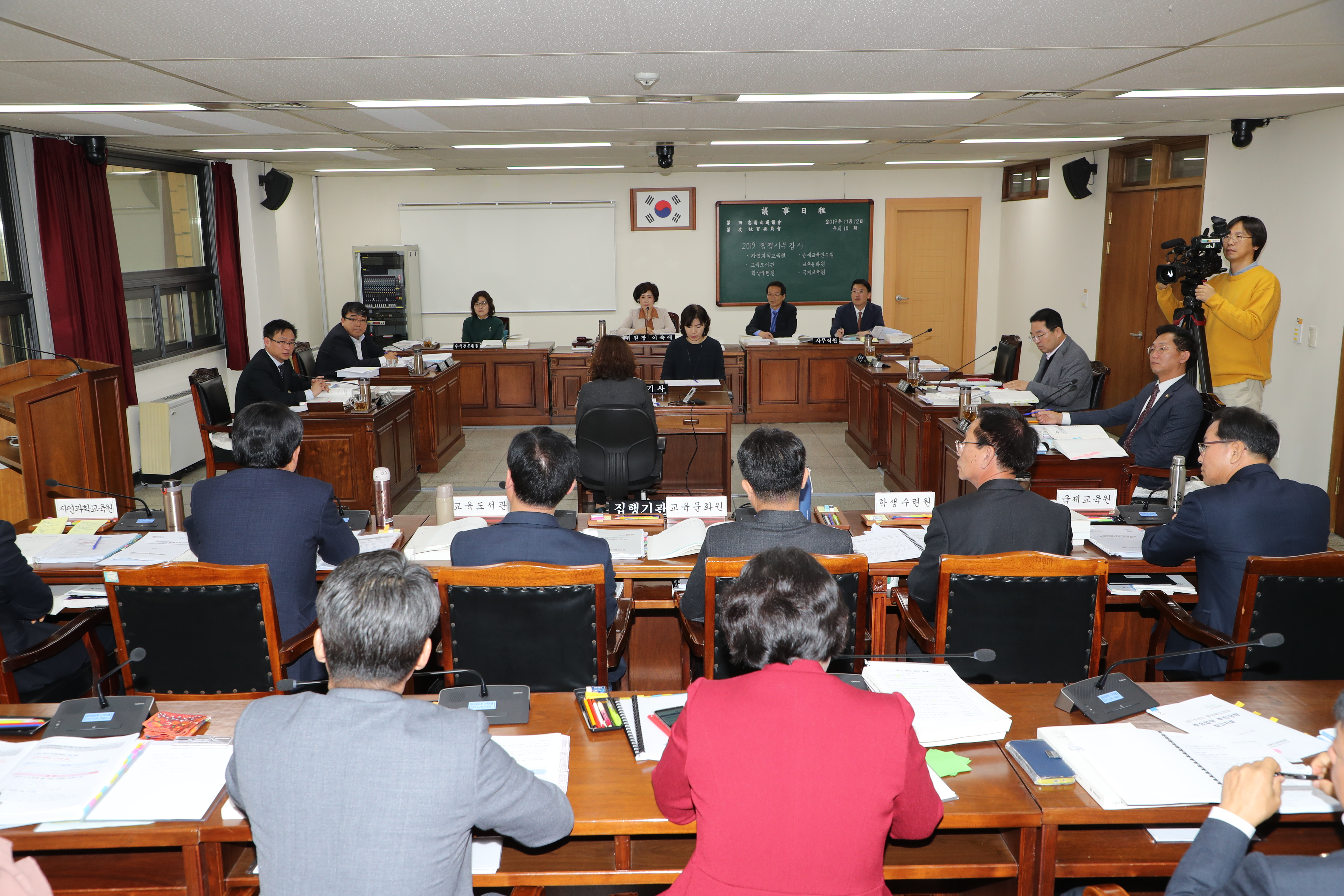 충북도교육청 6개 직속기관 대상 행정사무감사 실시  - 3