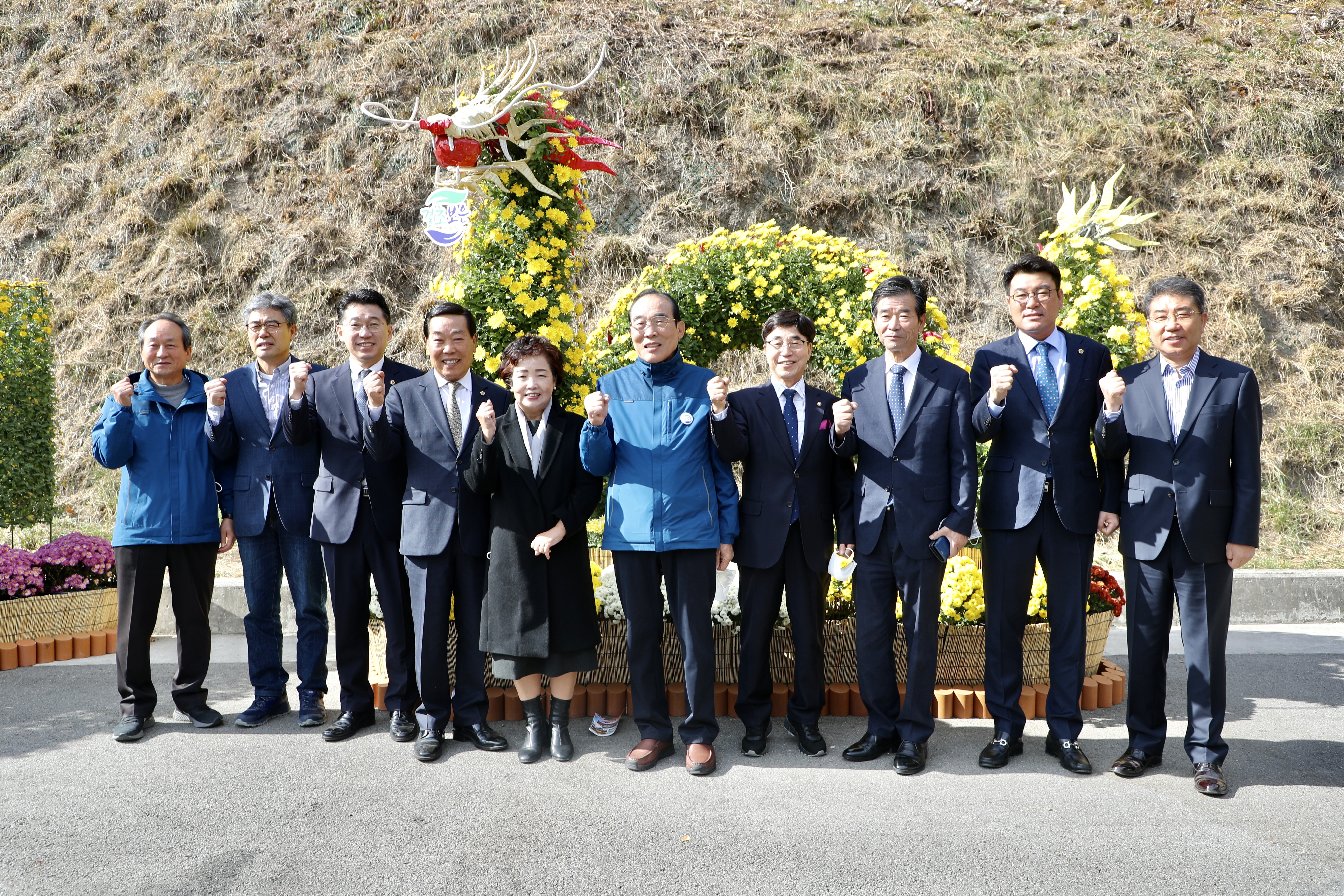 충북도의회 속리산 휴양관광지 조성사업 현장 방문 - 1