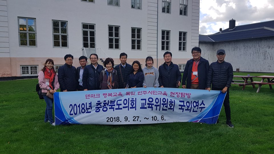교육위원회, 국외연수 활동 활발 - 2