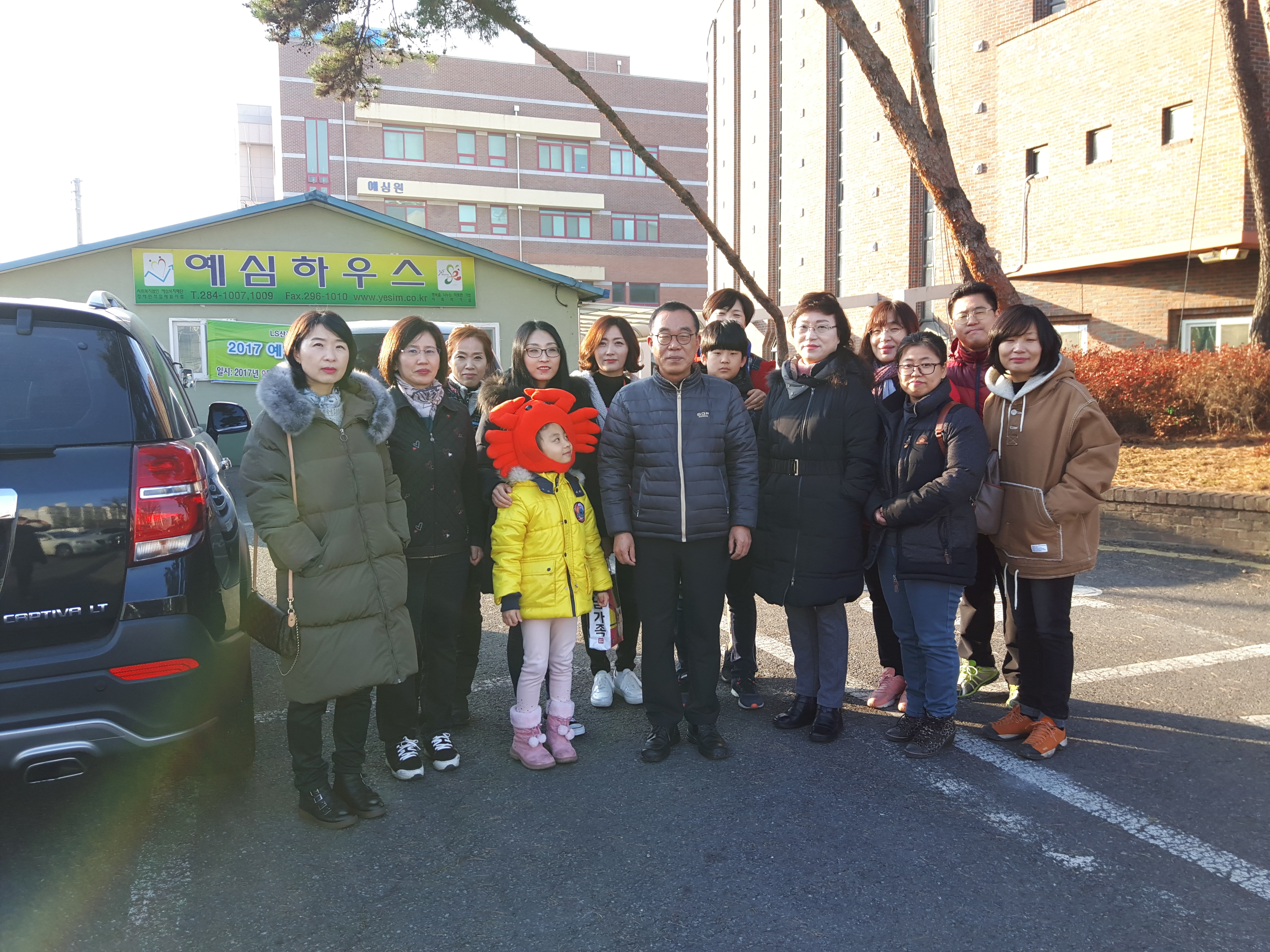 도의회 의사담당관실, 장애인 보호작업장에서 나눔 실천 - 1