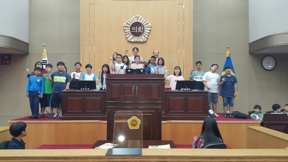 충북도의회, 제56회 청소년의회교실 운영 - 2