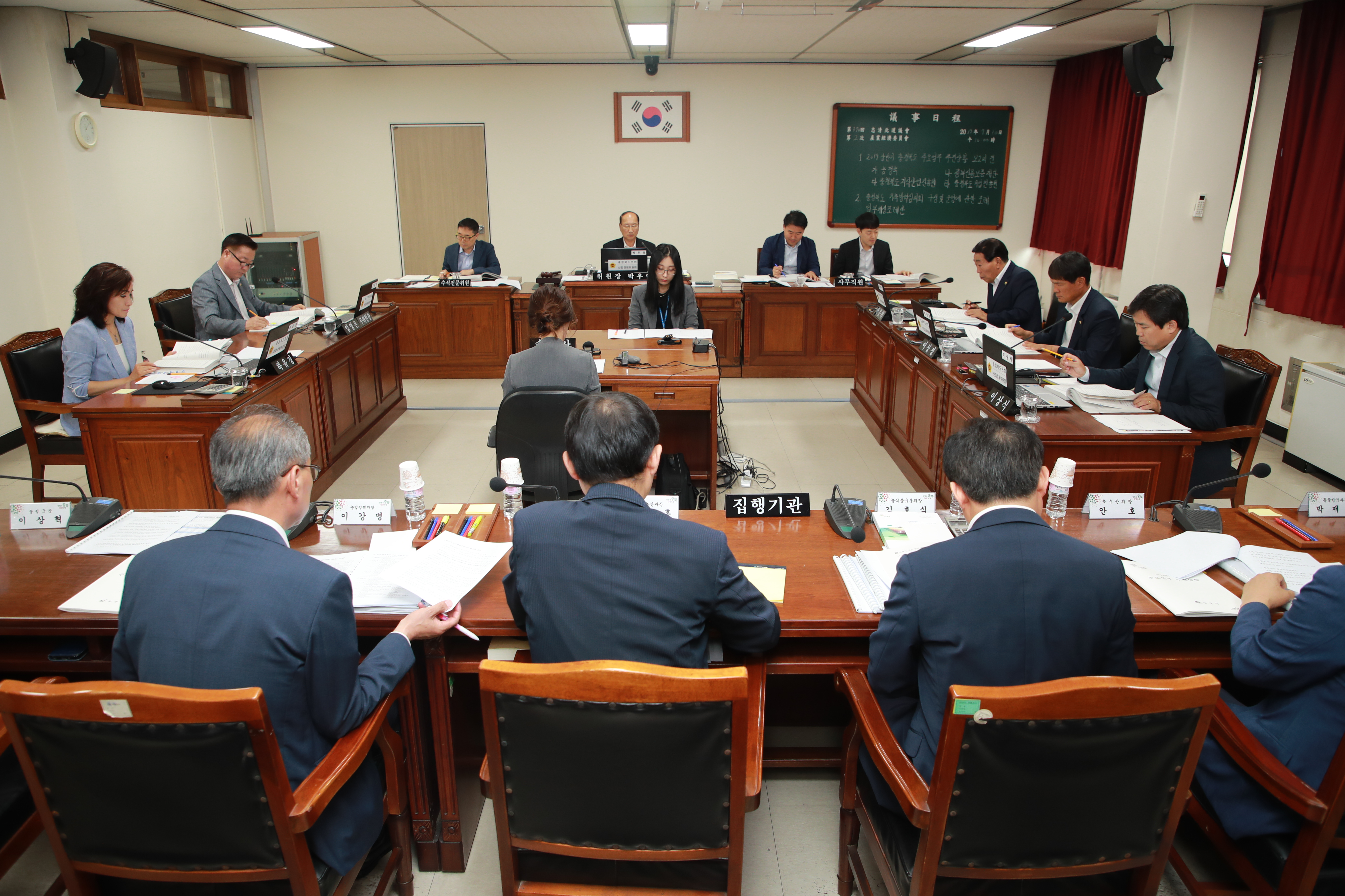 제374회 임시회 산업경제위원회, 2019년도 상반기 주요업무 추진상황 청취 - 1