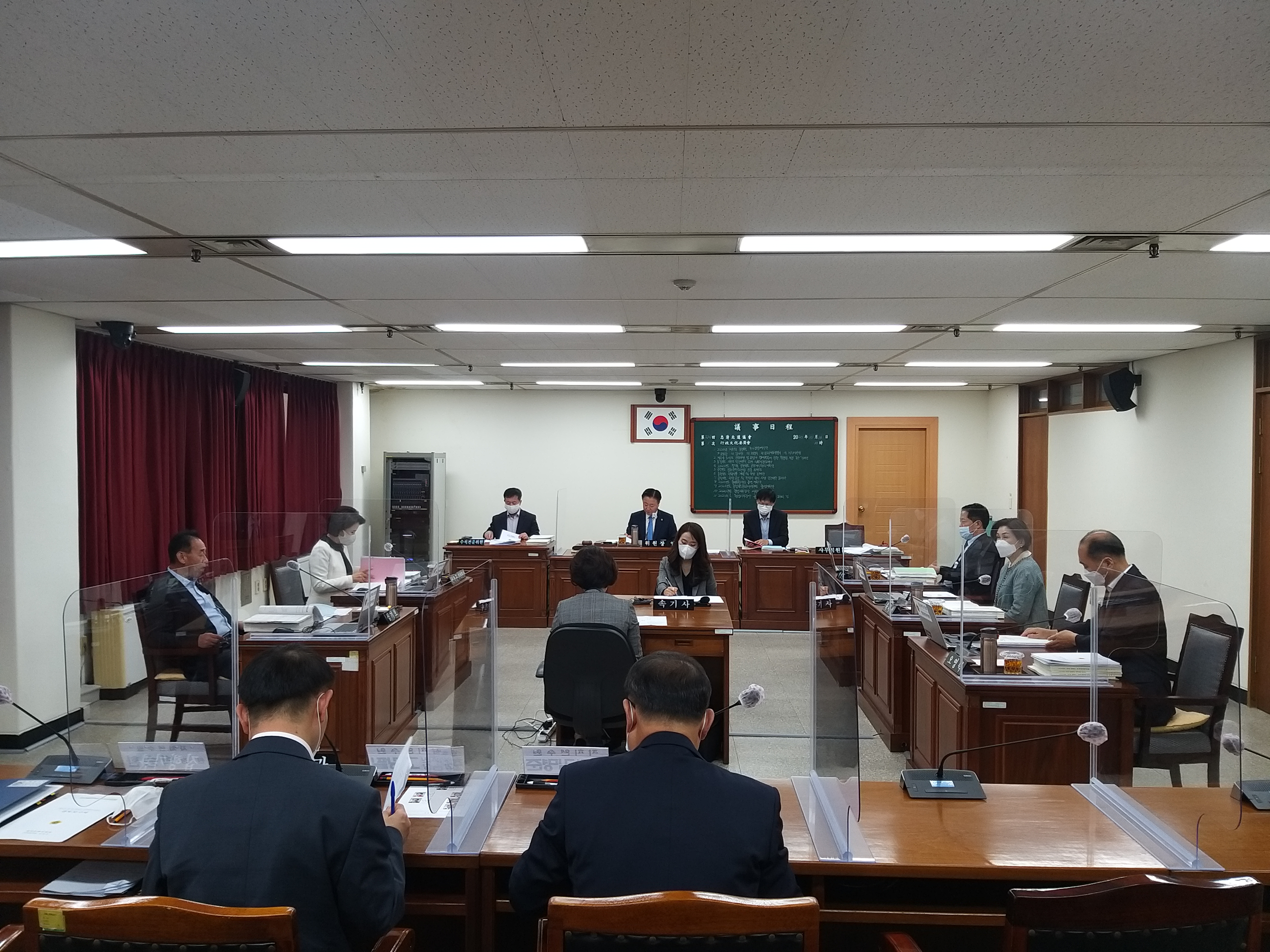 제386회 임시회 행정문화위원회 개최 - 2