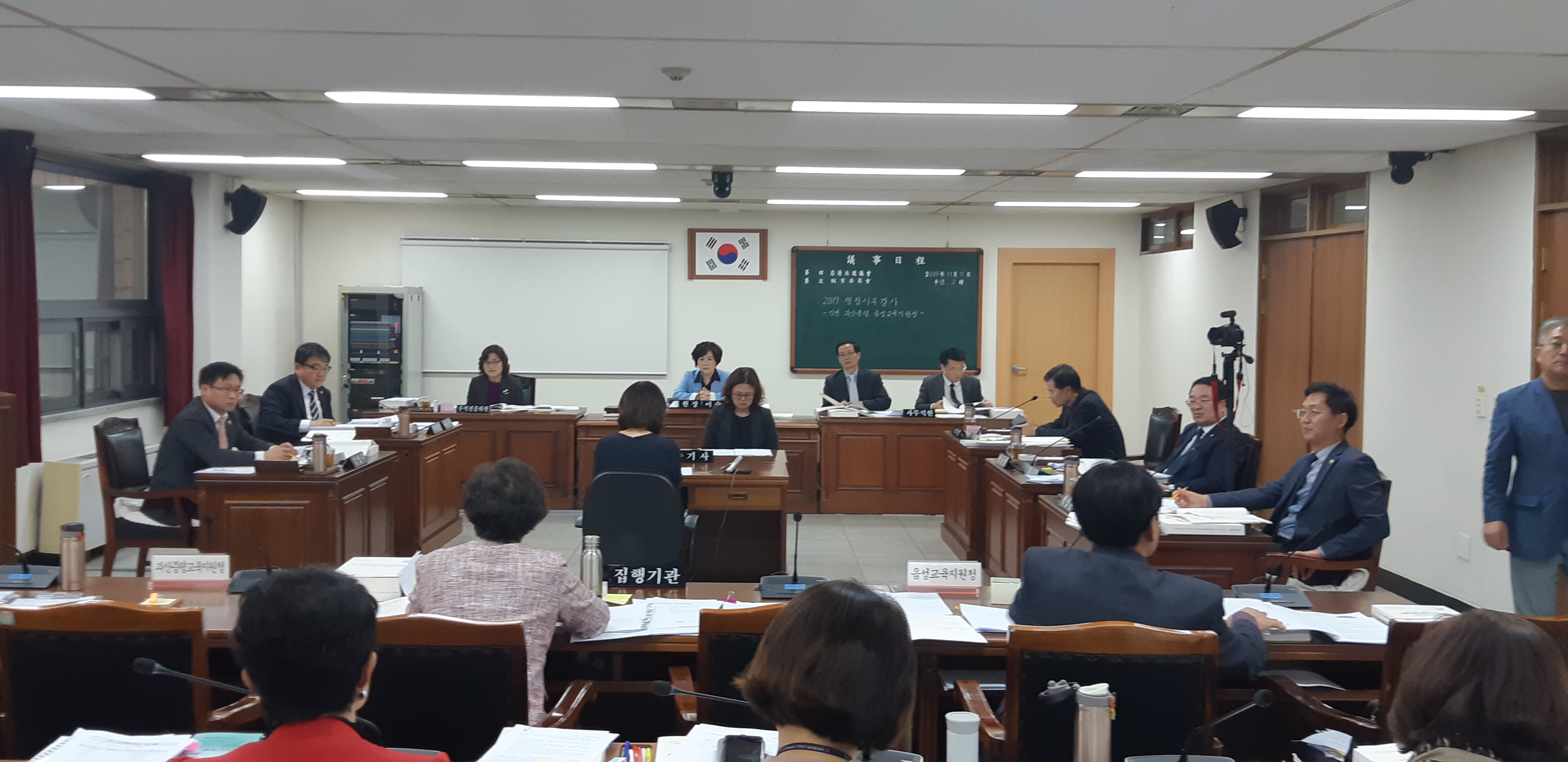 진천, 괴산증평, 음성교육지원청 소관 행정사무감사 실시  - 2