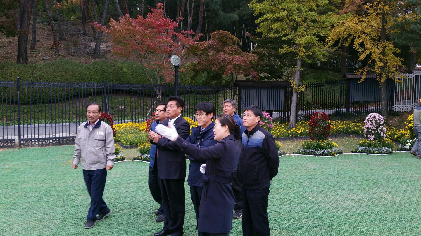 행정문화위원회, 2016 청남대 국화축제 현지확인 - 2