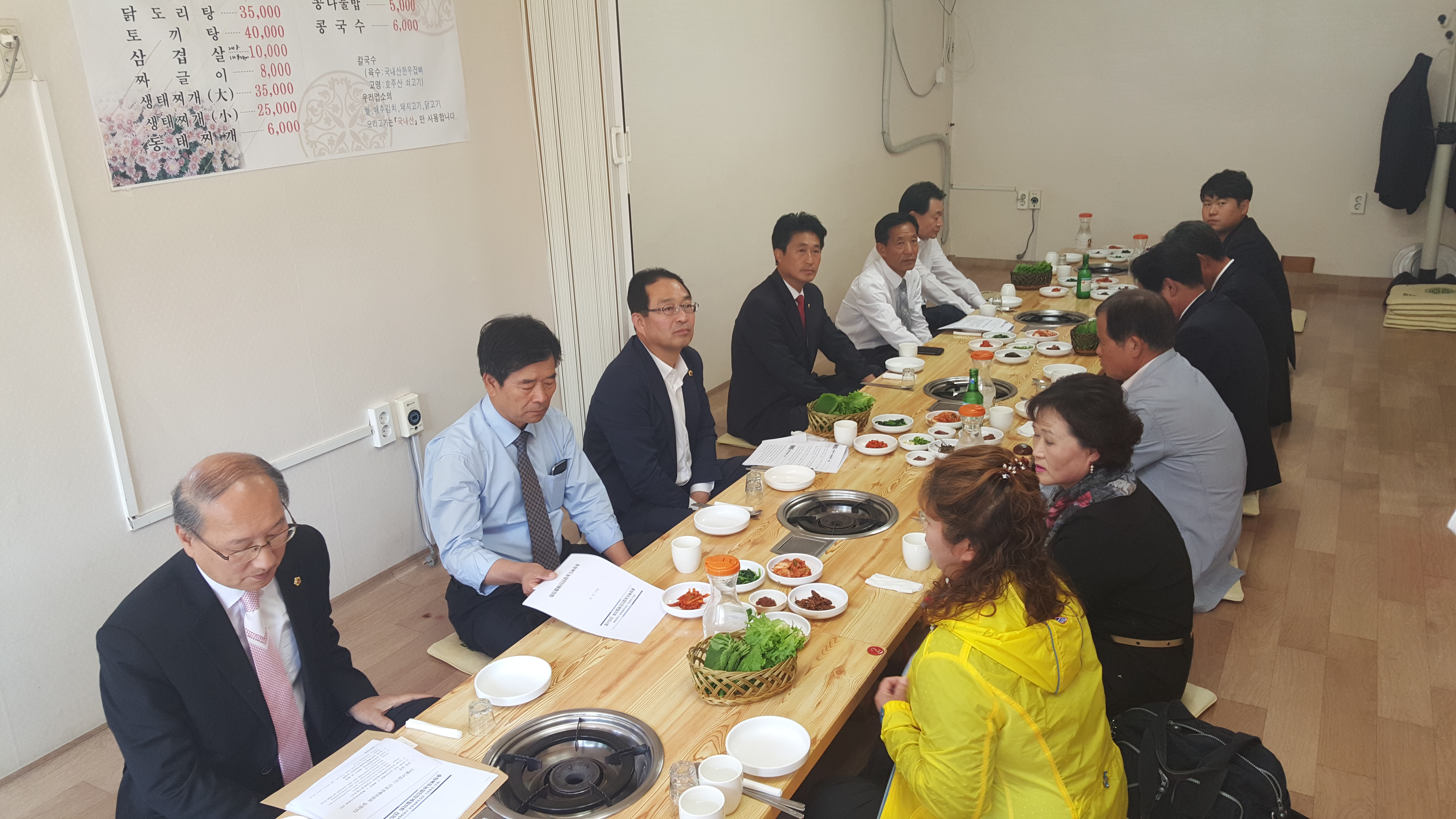 농업인들 사기진작 위한 다양한 지원 대책 마련해야 - 1