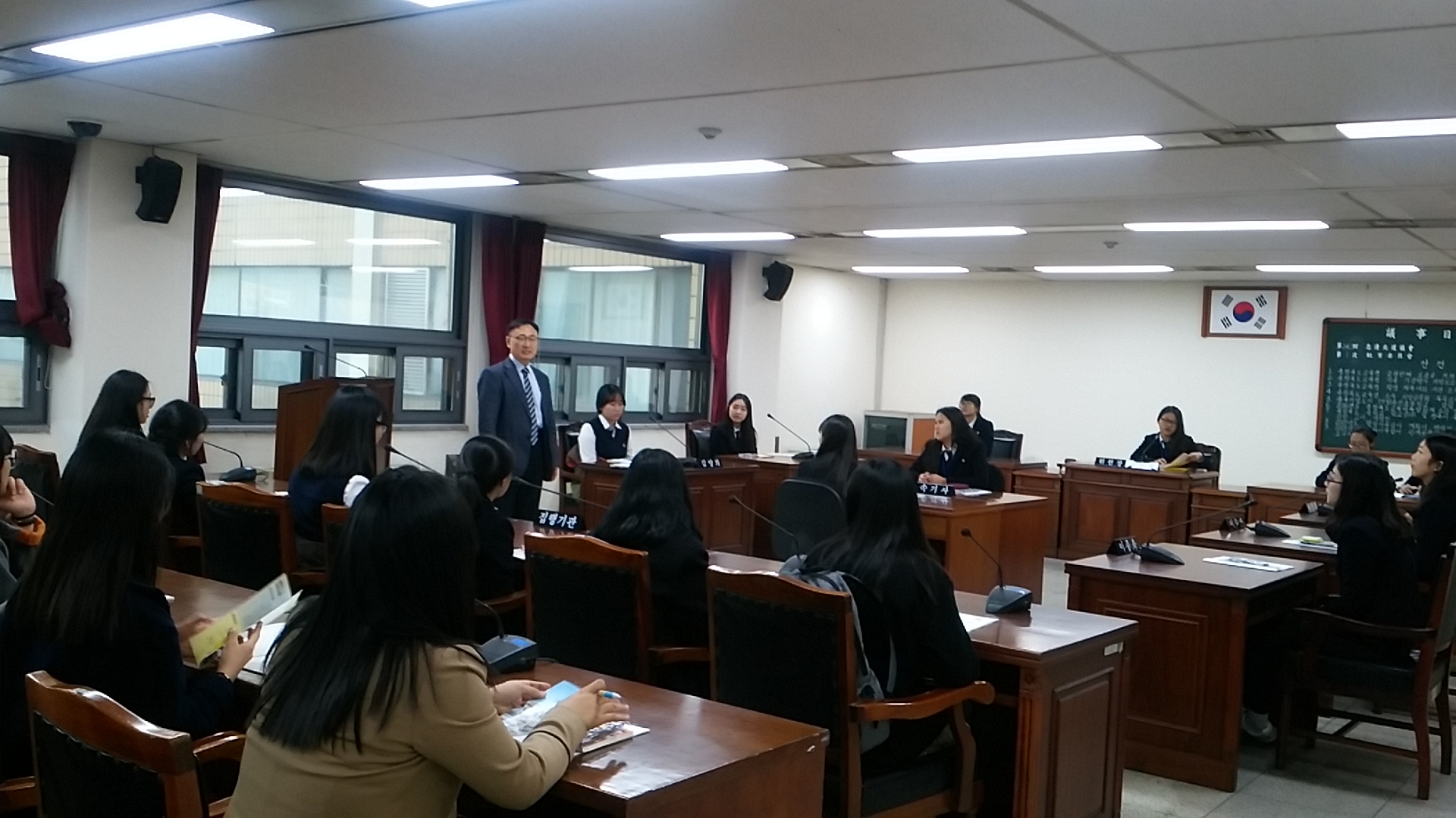 충청북도의회 진로체험 실시  - 2