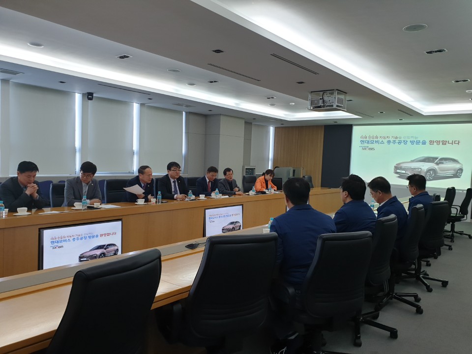교육위원회 서동학 부위원장, 특성화고 활성화를 위한 현대모비스 충주공장 방문 - 1