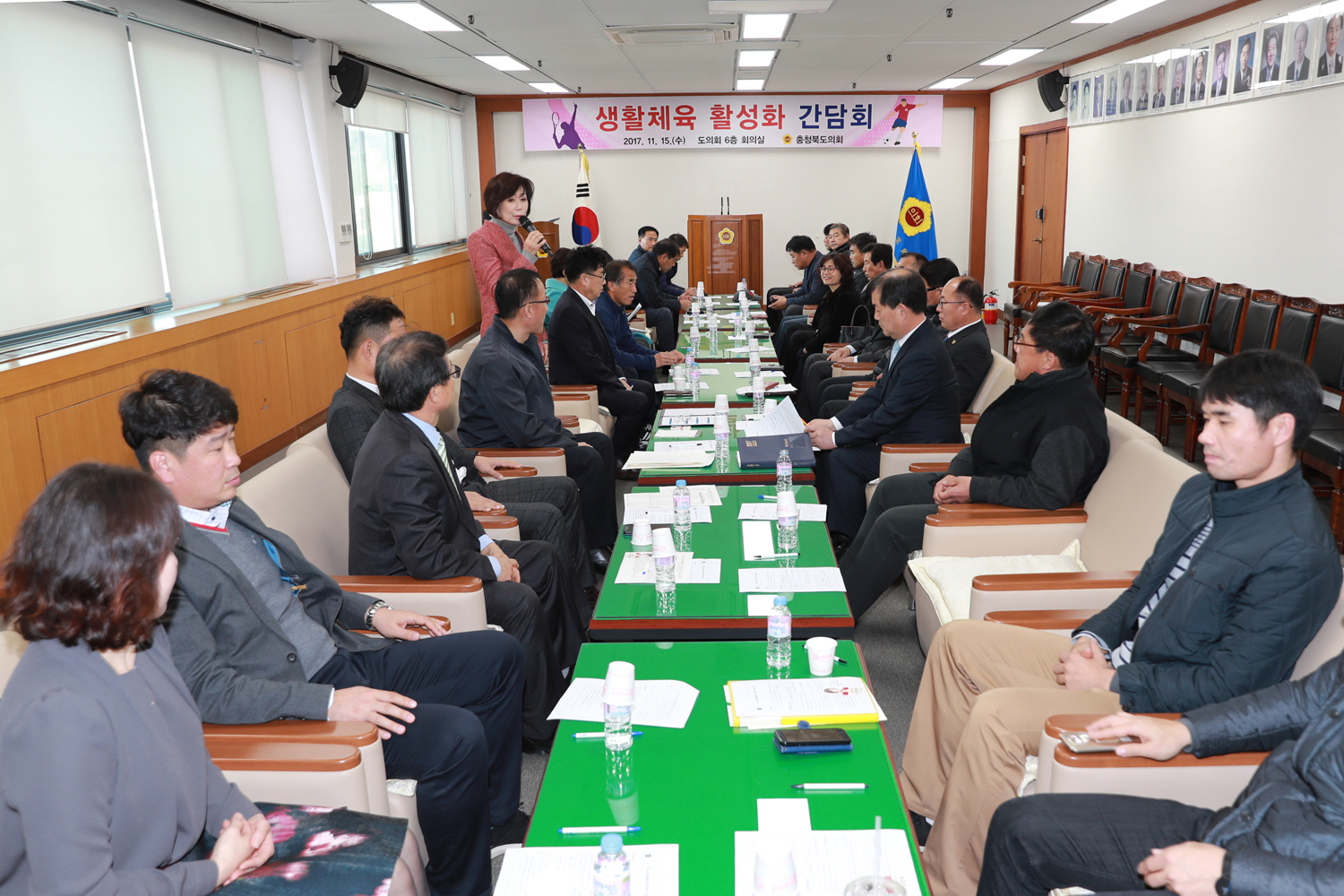 김양희 도의장, 학교체육시설 사용 동호회 대표 등 지역주민과 간담회 - 1