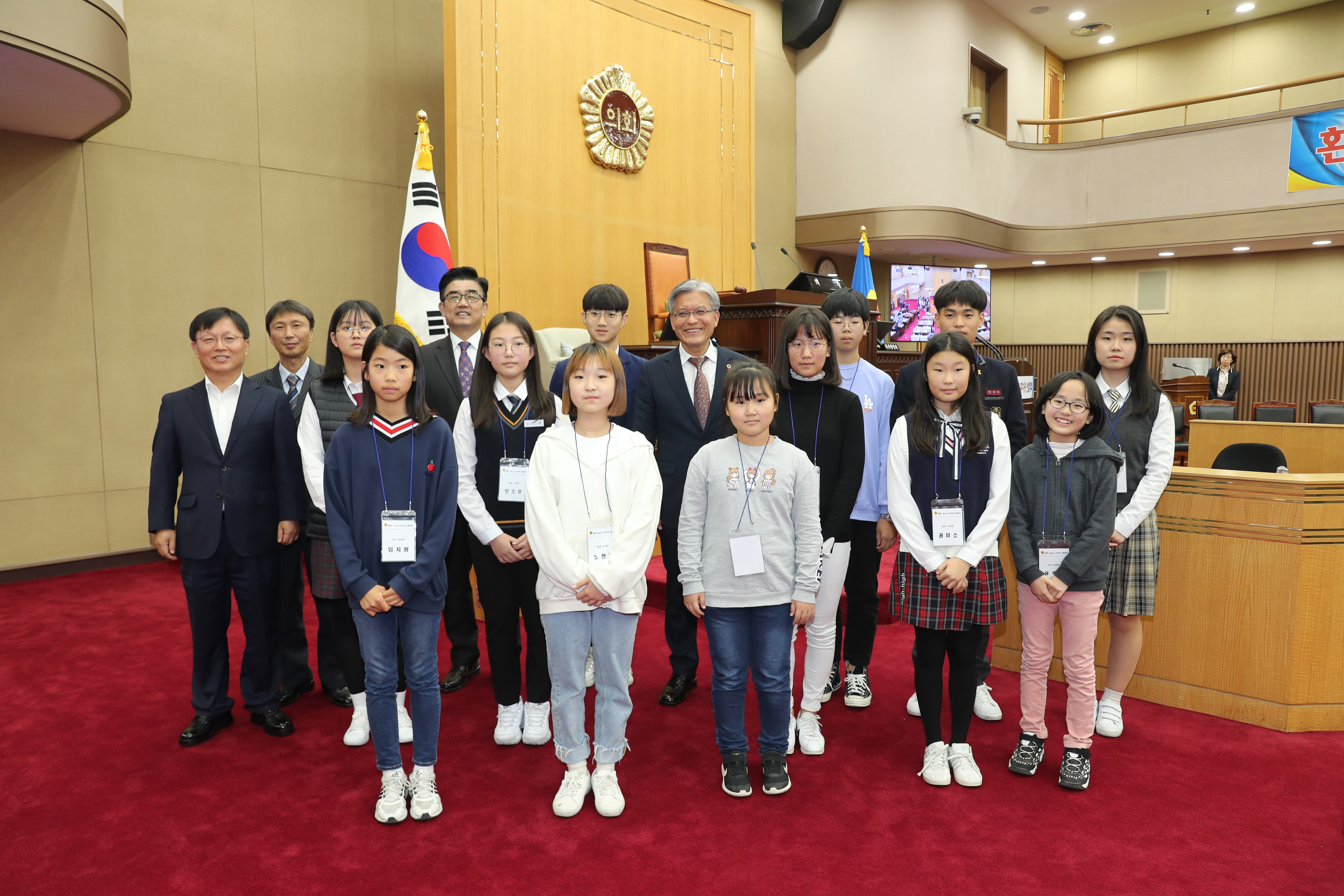 2019년 충청북도의회 청소년 스피치왕 선발대회  - 1