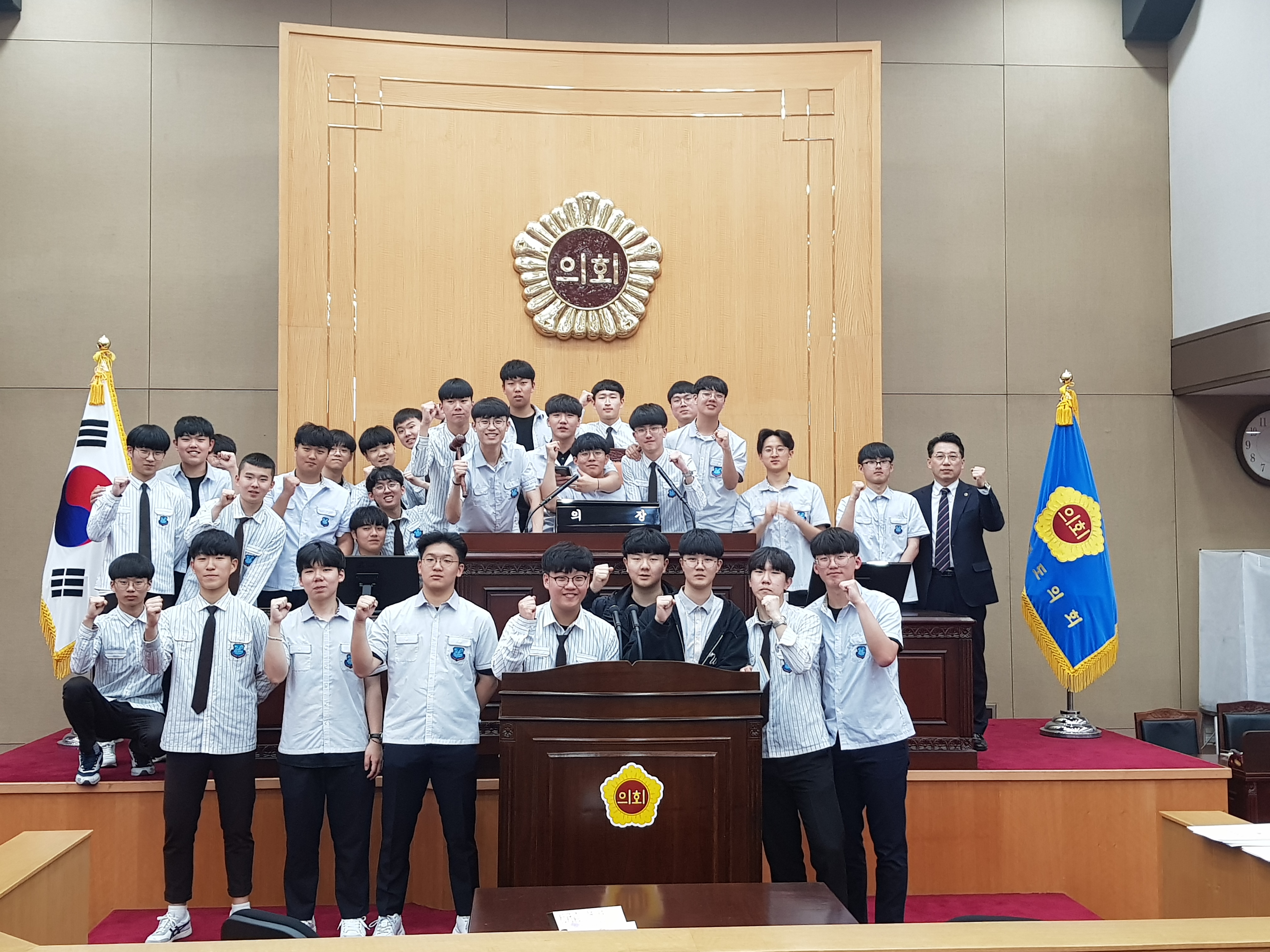 운호고 학생 대상 의정체험 프로그램 운영 - 1