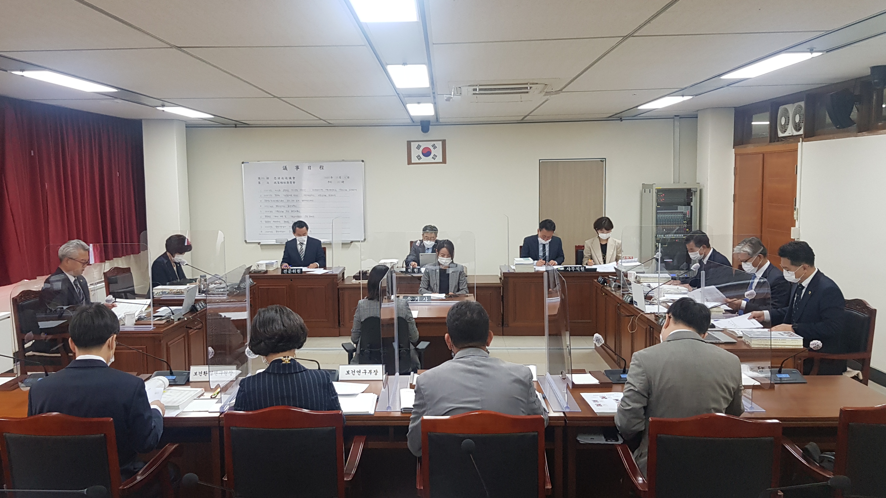 제386회 임시회 정책복지위원회 개최 - 1