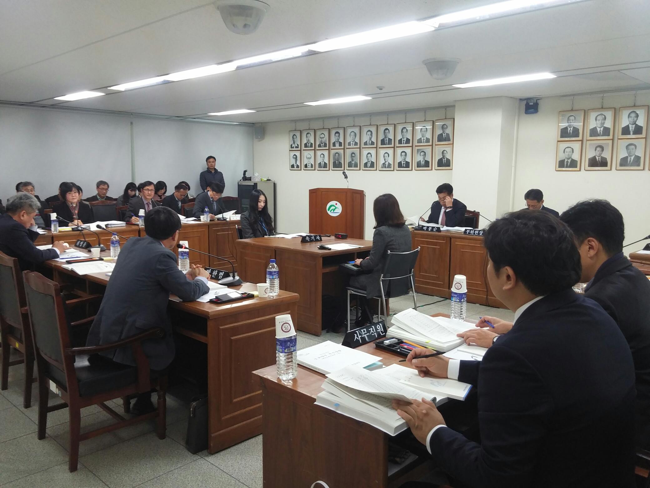 행정문화위원회, 자치연수원 소관 2016년도 행정사무감사 실시 - 2