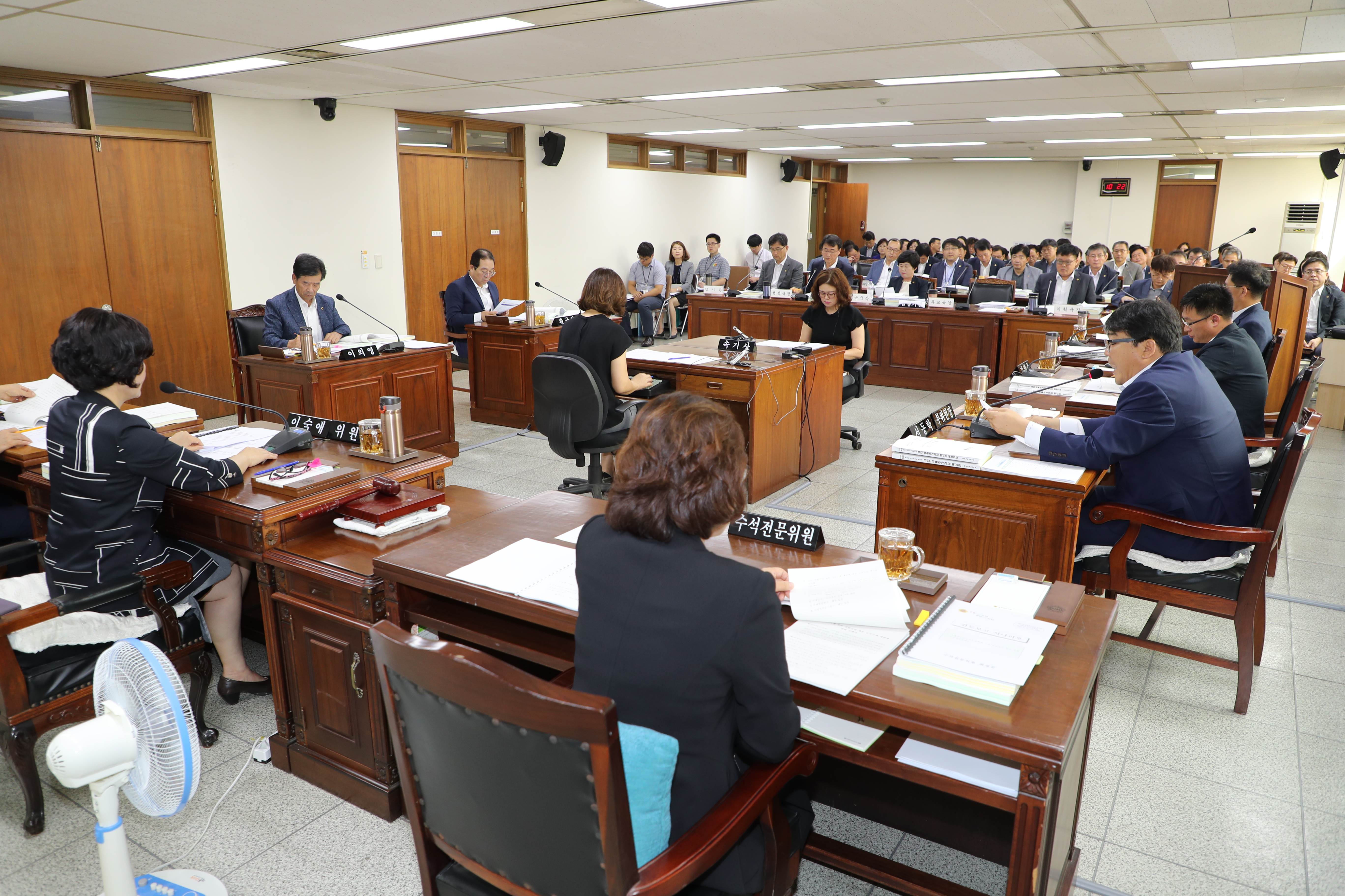 제1차 교육위원회  - 1