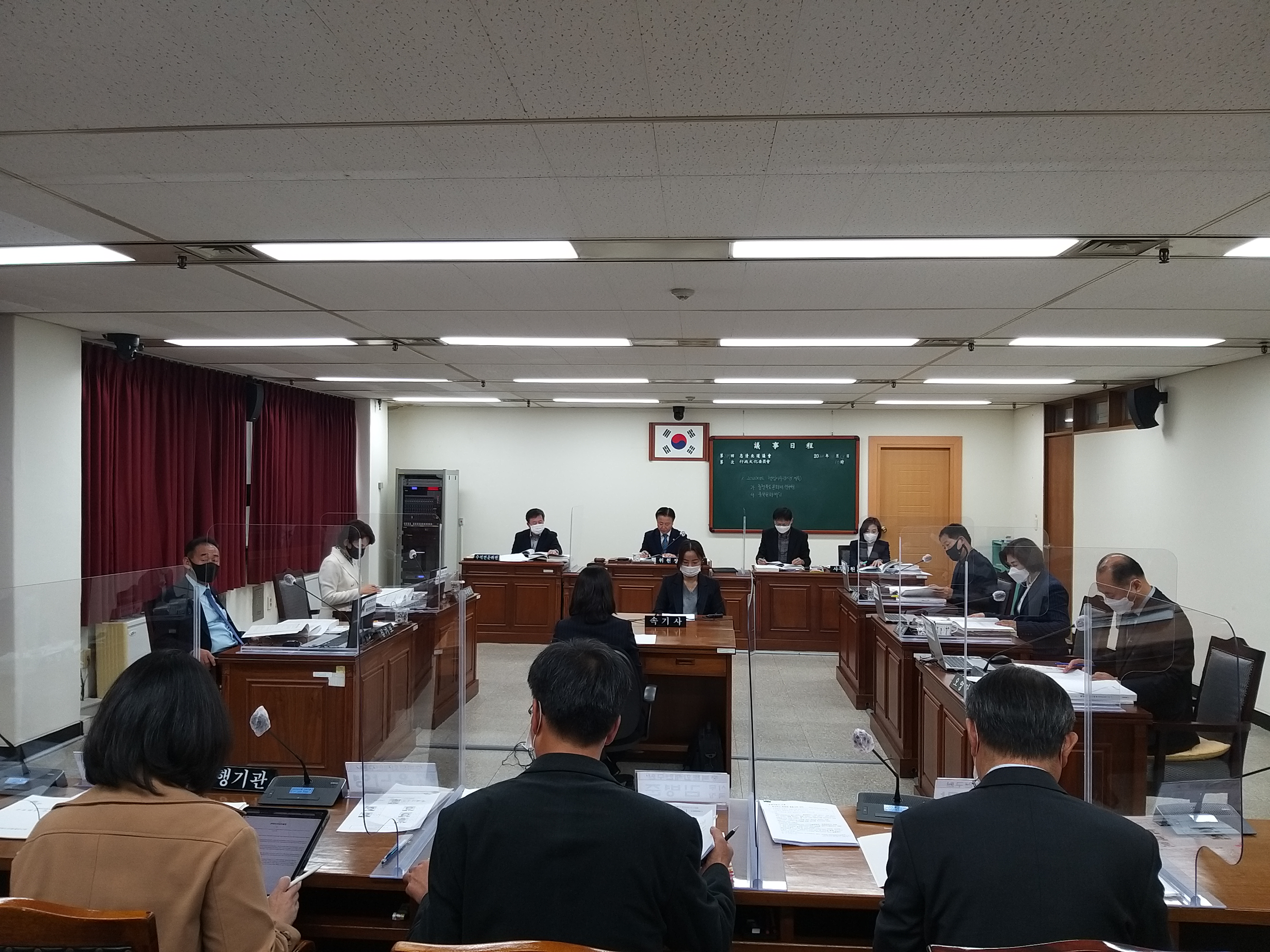 행정문화위원회 행정사무감사(문화재연구원,문화재단) - 1