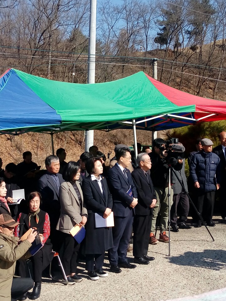 행정문화위원회, 한국전쟁 민간인 희생자 유해발굴 개토제 참석 - 3