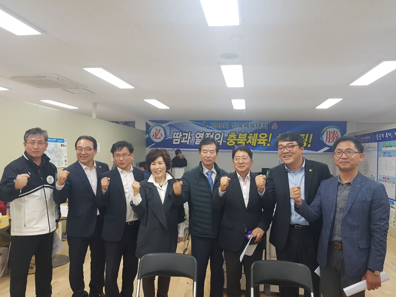 교육위원회, 전국체전 참가 충북선수단 격려 - 2