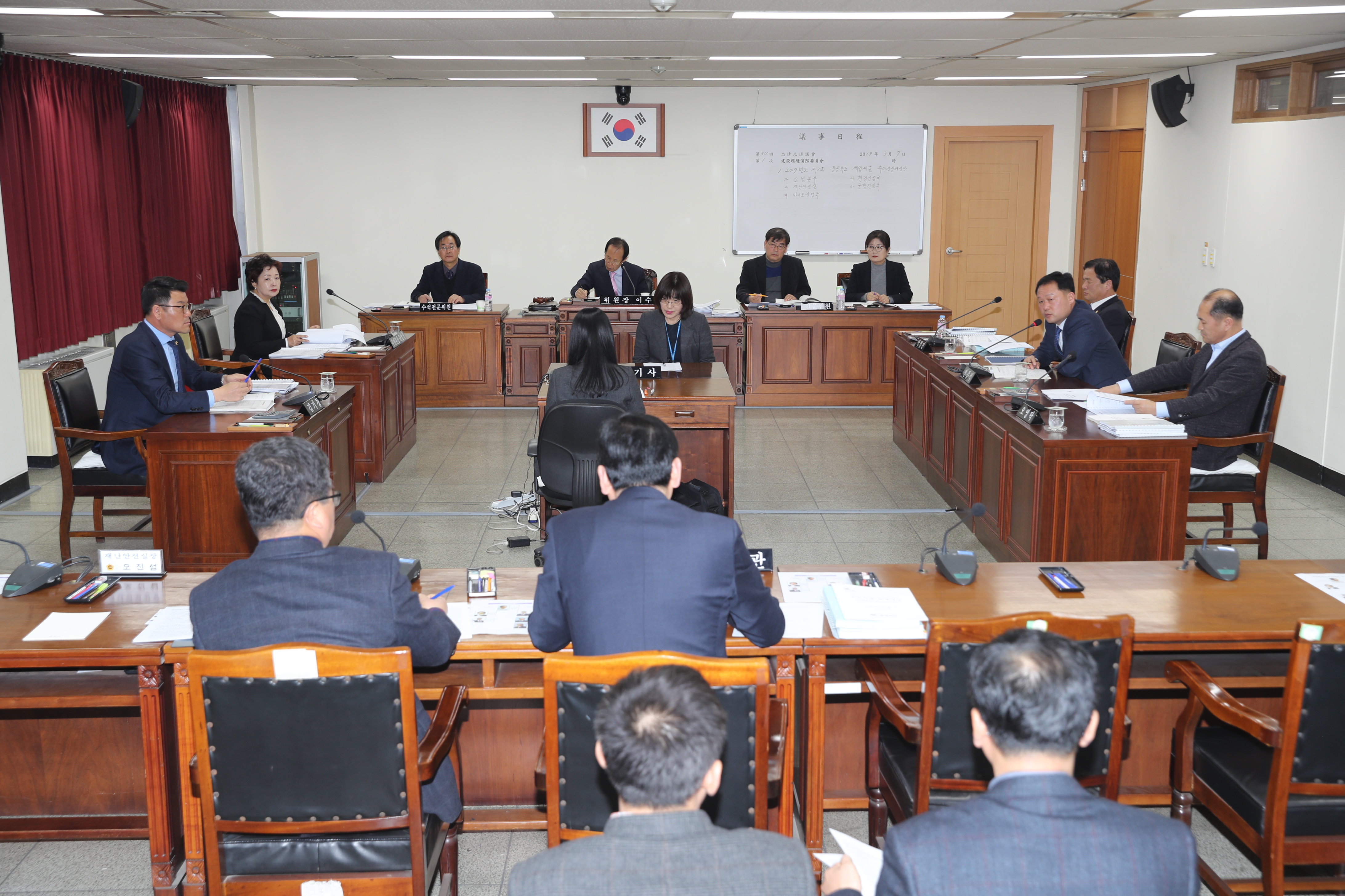 건설환경소방위원회, 제1회 추경안 심사 - 1