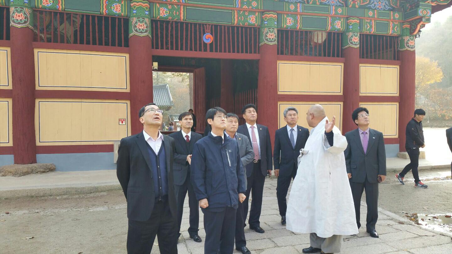 행정문화위원회, 속리산 법주사 현지 확인 - 2