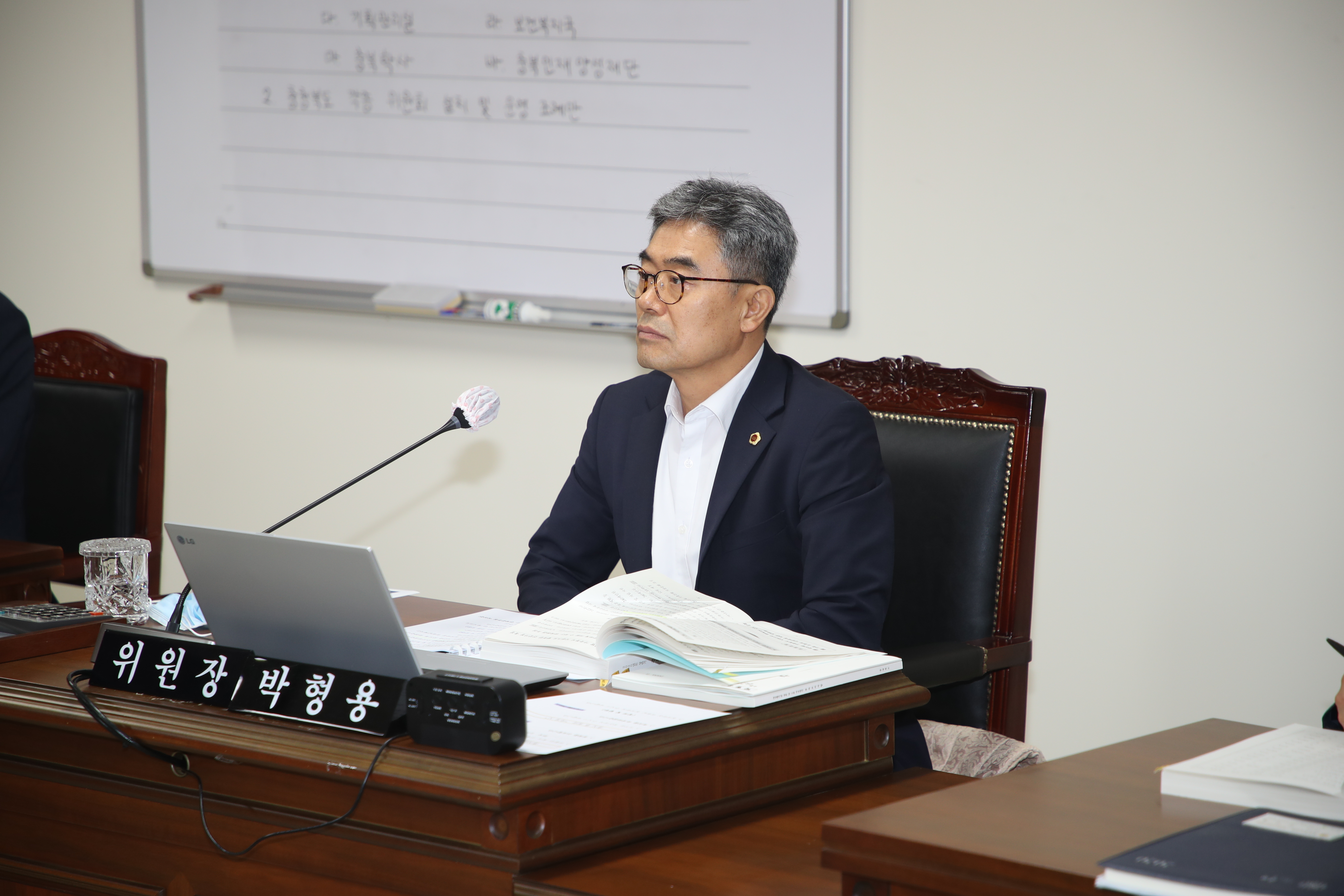 제384회 임시회 제2차 정책복지위원회 회의 개최 - 1