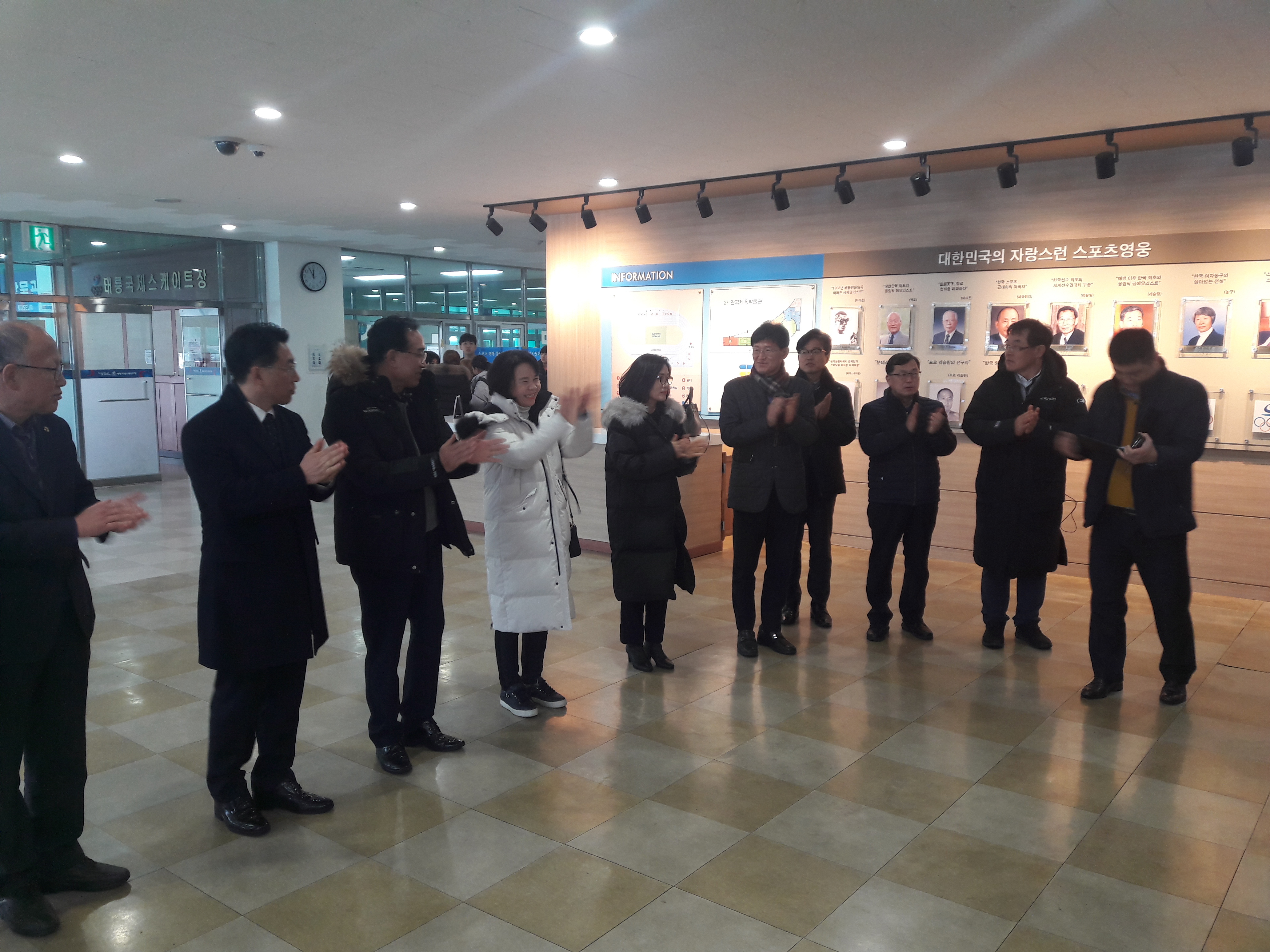 행정문화위원회, 전국동계체전 출전 충북선수단 격려 - 4