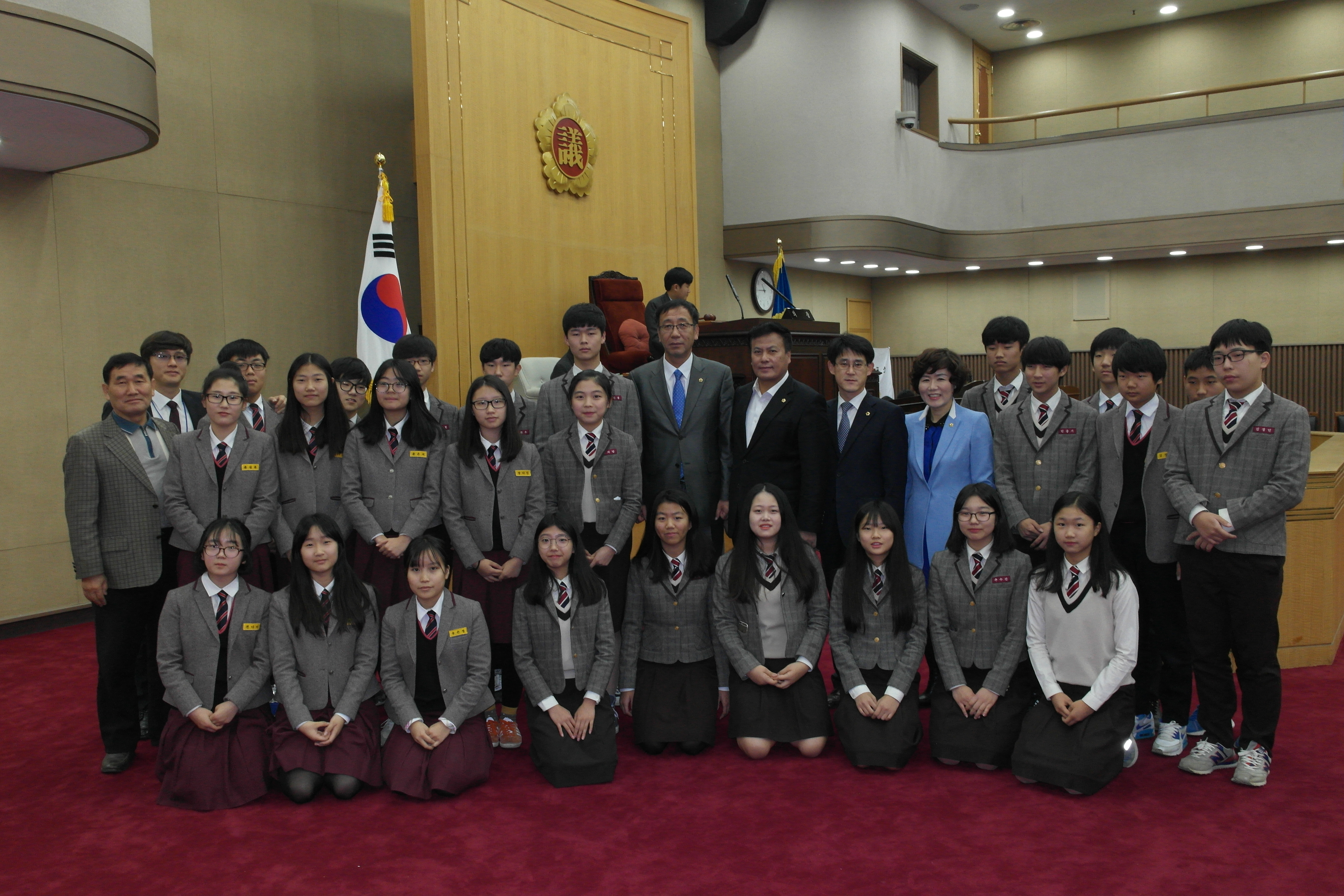제45회 충청북도의회 청소년의회교실  - 2