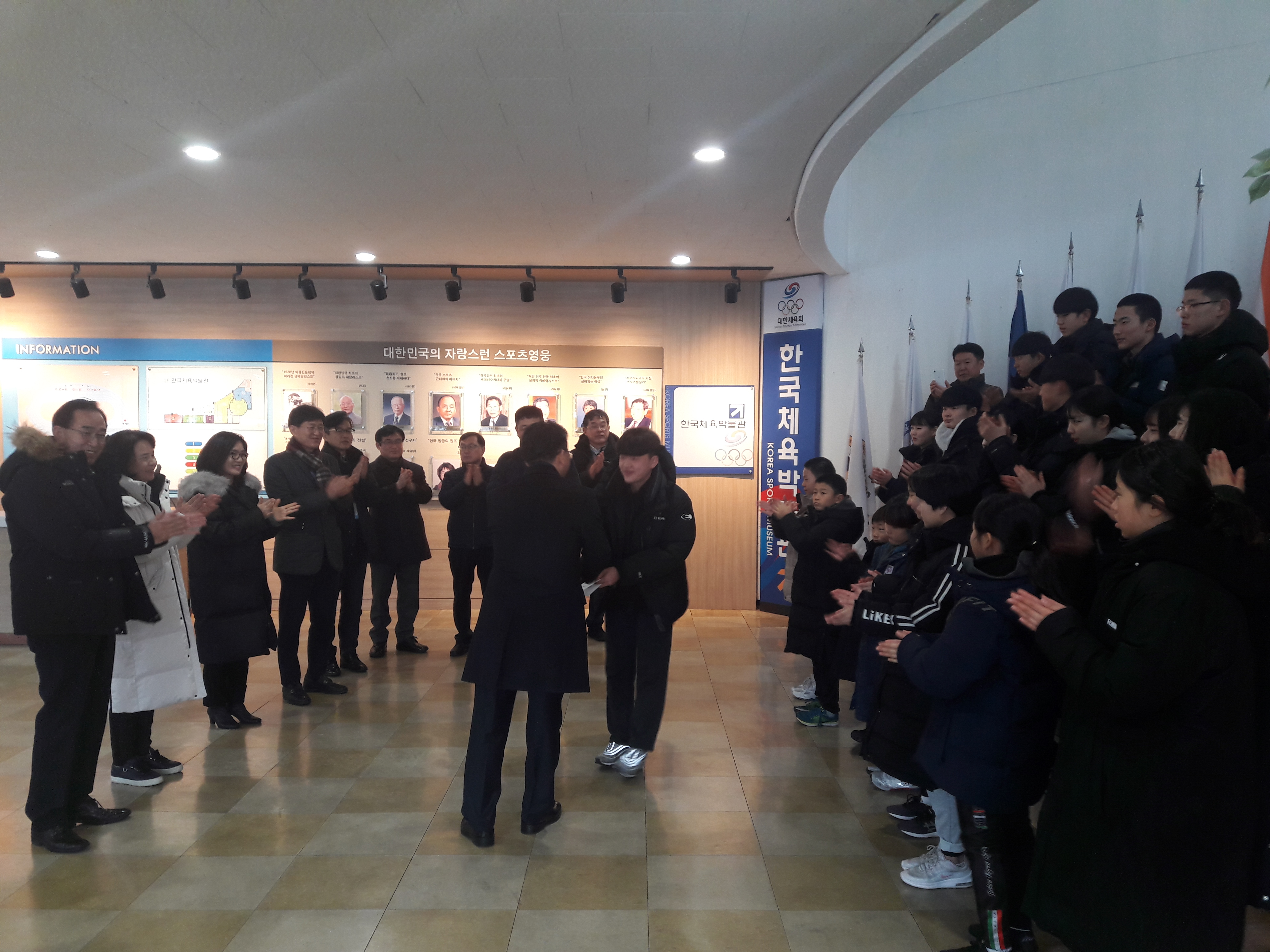 행정문화위원회, 전국동계체전 출전 충북선수단 격려 - 2