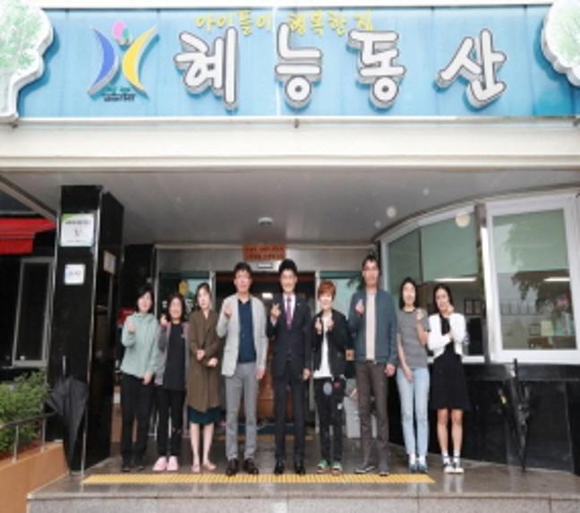 5월 가정의 달과 어린이날을 맞아 아동시설 방문