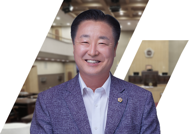 임영은 의원