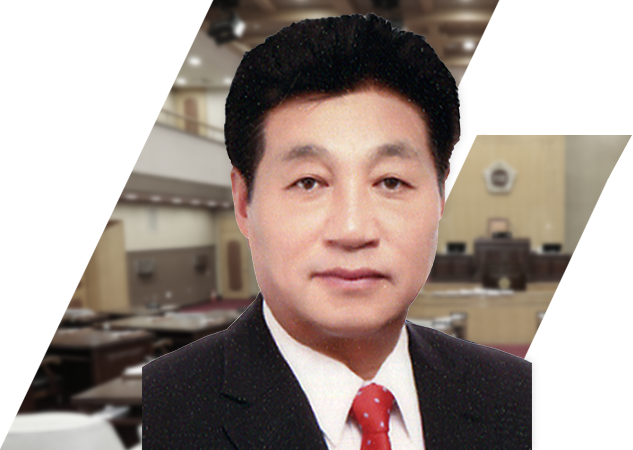 박봉순 예산결산특별위원회 위원장