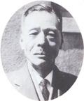 곽정관