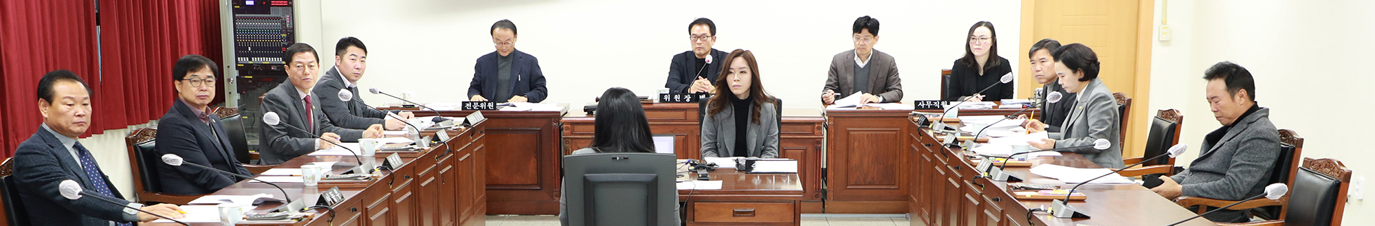 충청북도의회 청주국제공항활성화지원특별위원회
