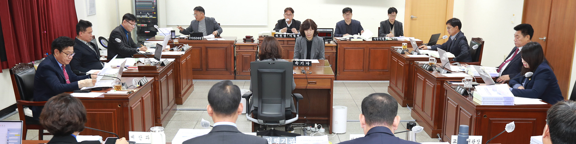 충청북도의회 교육위원회