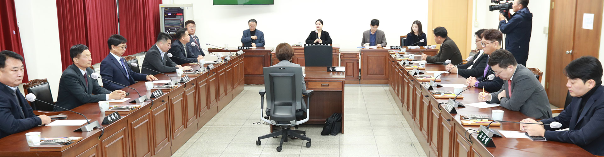 충청북도의회 2027하계세계대학경기대회지원특별위원회