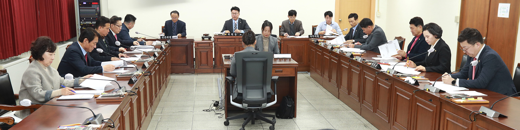충청북도의회 인구소멸대응대책특별위원회