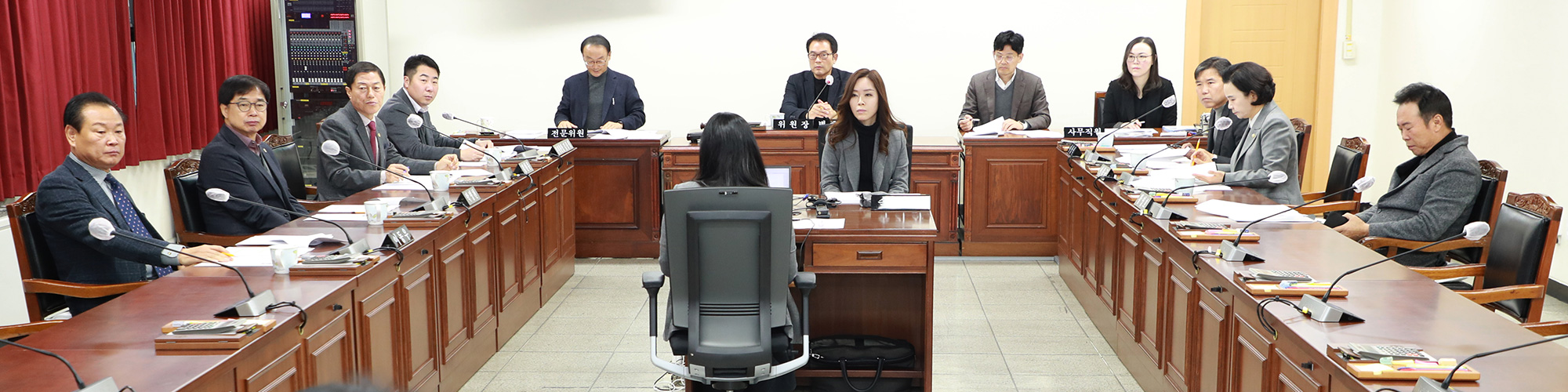 충청북도의회 청주국제공항활성화지원특별위원회